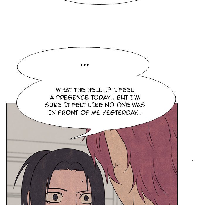 High School Devil chapter 139 page 92