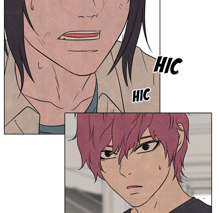 High School Devil chapter 140 page 64