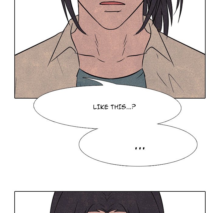 High School Devil chapter 140 page 77