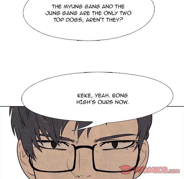 High School Devil chapter 140 page 94