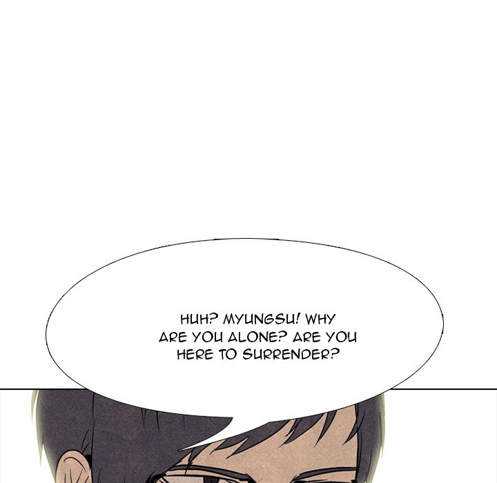 High School Devil chapter 140 page 99