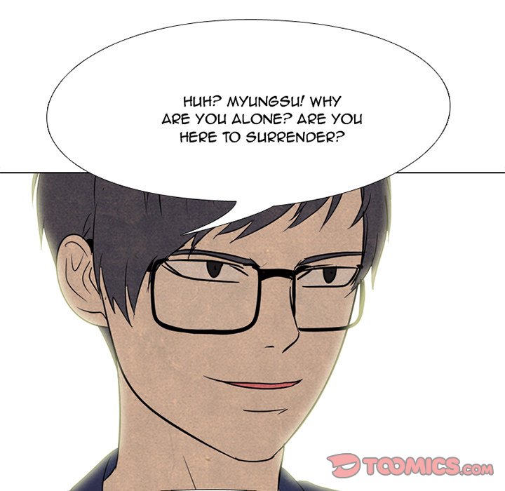 High School Devil chapter 141 page 6
