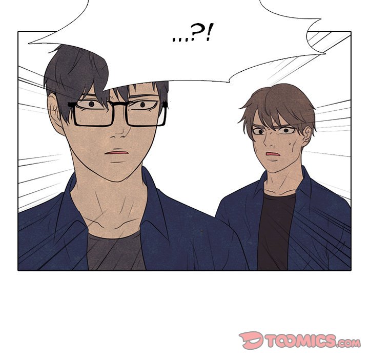 High School Devil chapter 141 page 22