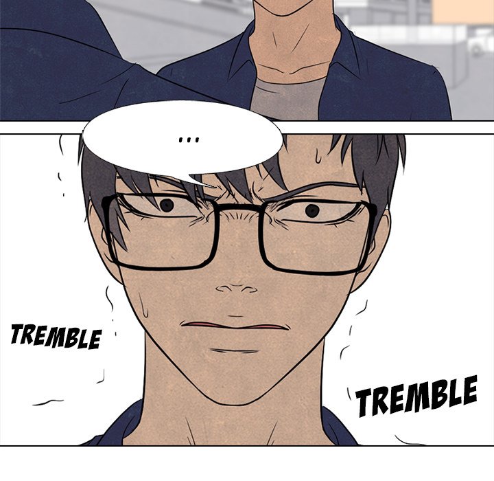High School Devil chapter 141 page 44