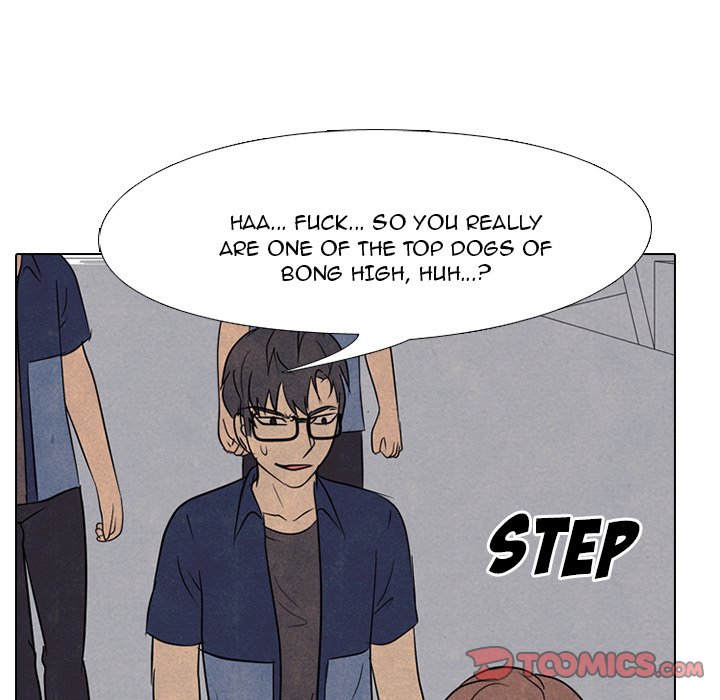 High School Devil chapter 141 page 46