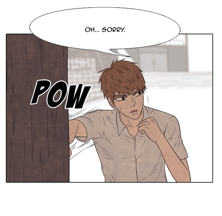 High School Devil chapter 143 page 21