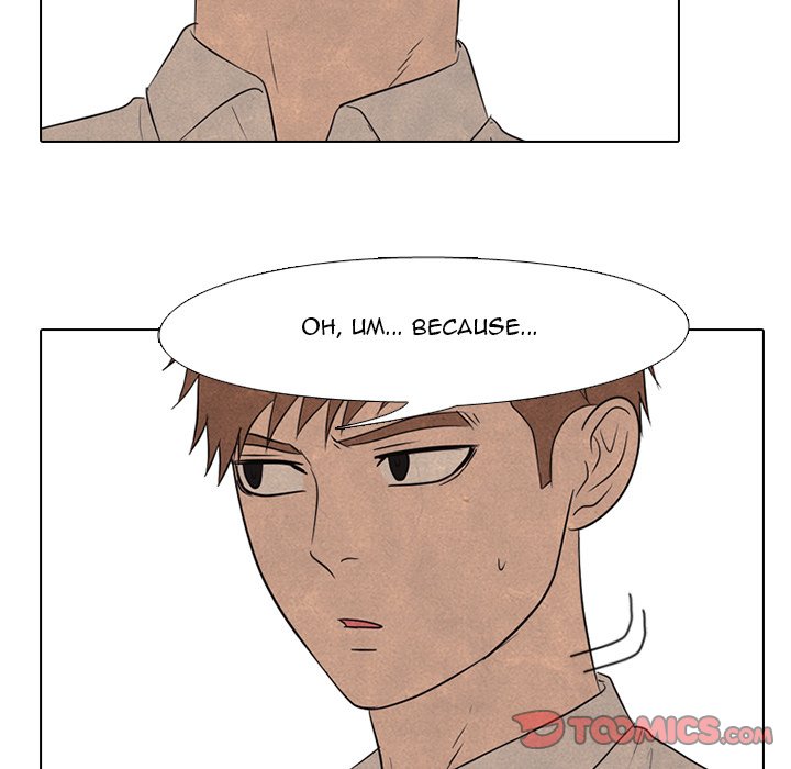 High School Devil chapter 143 page 44
