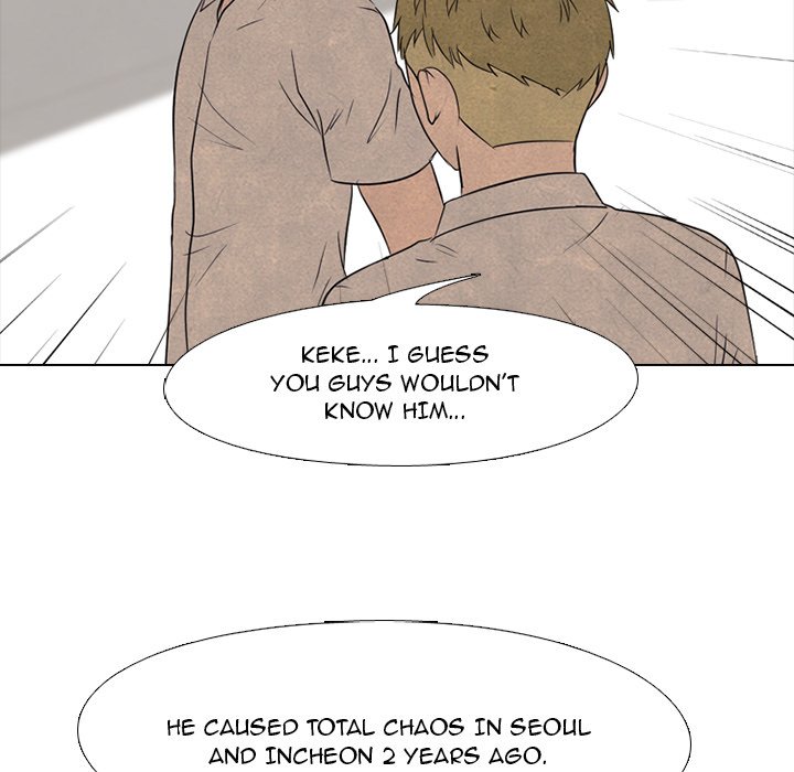 High School Devil chapter 143 page 49