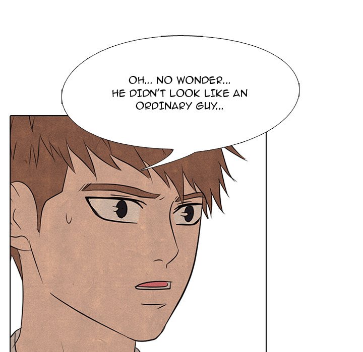 High School Devil chapter 143 page 58