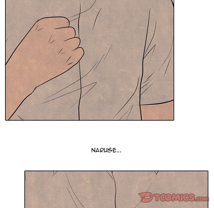 High School Devil chapter 143 page 62
