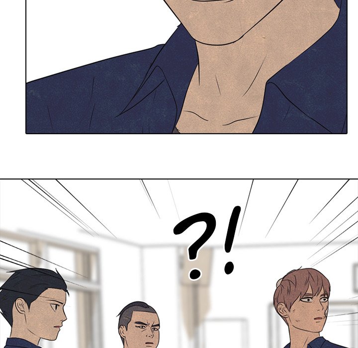 High School Devil chapter 143 page 77