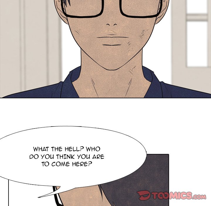 High School Devil chapter 143 page 80