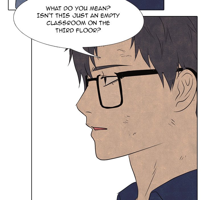 High School Devil chapter 143 page 82