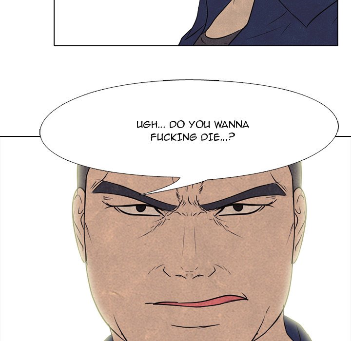 High School Devil chapter 143 page 83