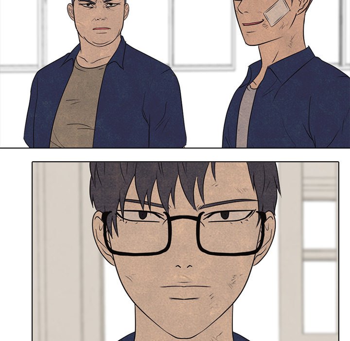 High School Devil chapter 143 page 85