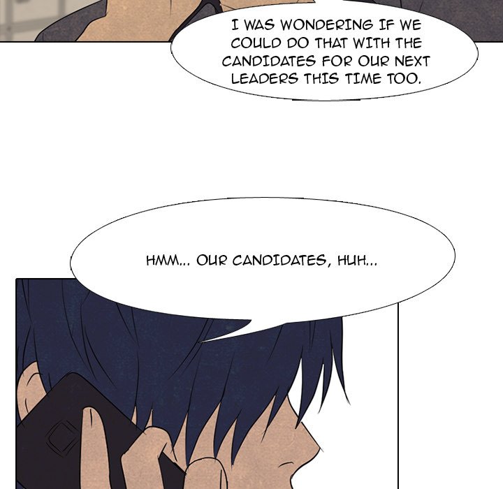 High School Devil chapter 144 page 15