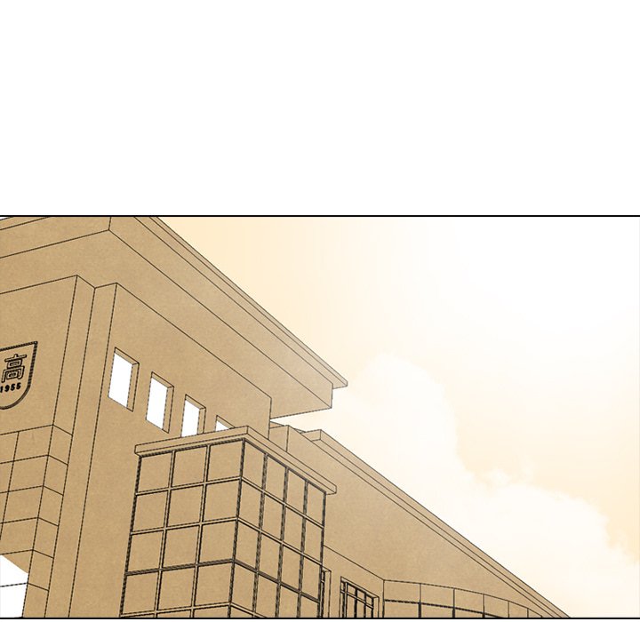 High School Devil chapter 144 page 99