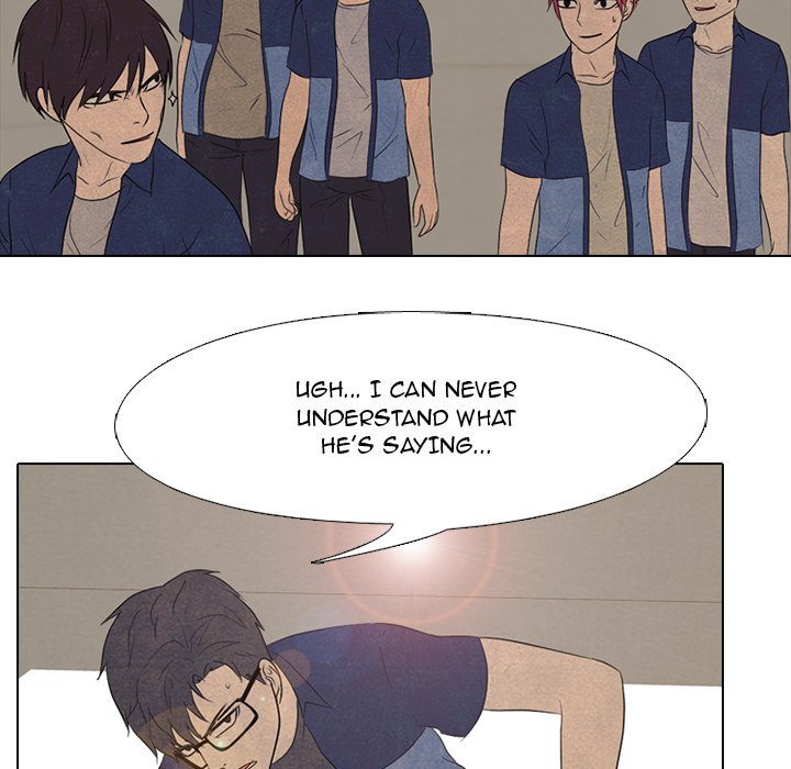 High School Devil chapter 145 page 77