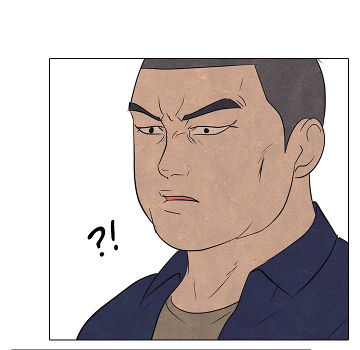High School Devil chapter 145 page 99