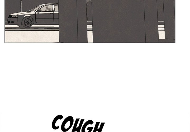 High School Devil chapter 146 page 3