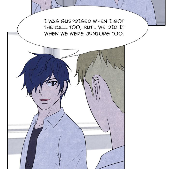 High School Devil chapter 146 page 44