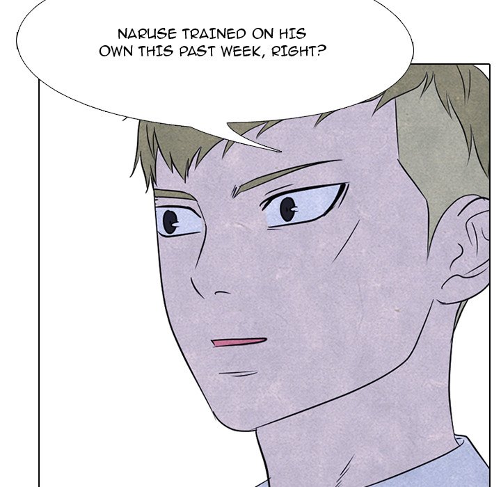 High School Devil chapter 146 page 47