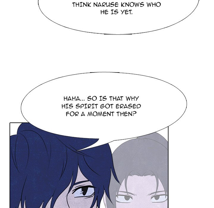 High School Devil chapter 146 page 52