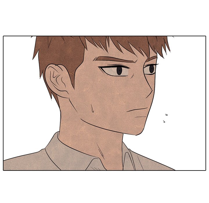 High School Devil chapter 146 page 104