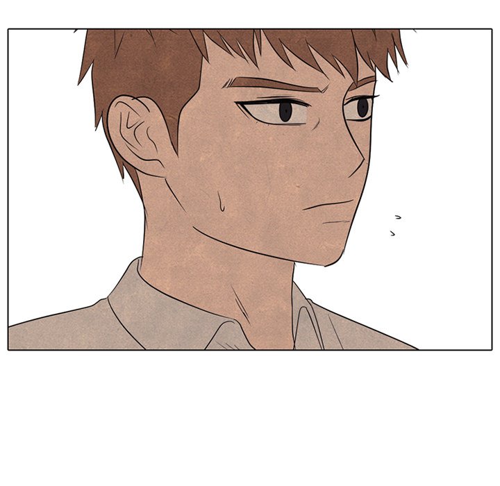 High School Devil chapter 147 page 7