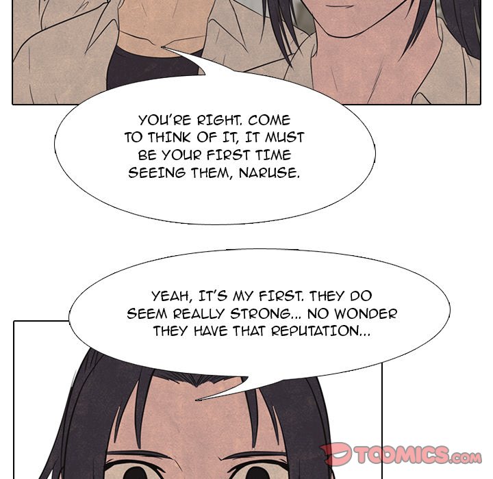 High School Devil chapter 147 page 18