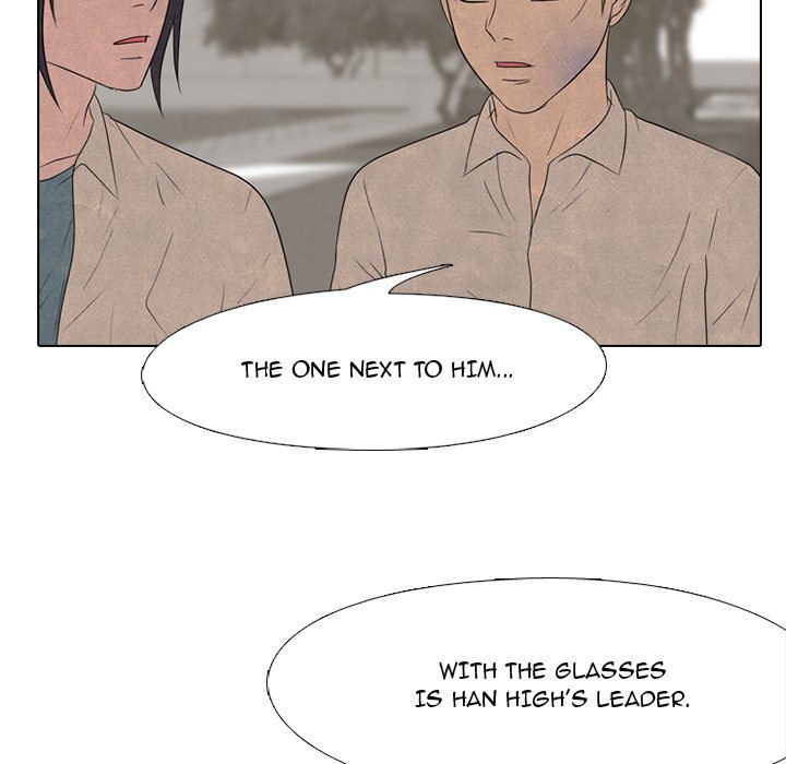 High School Devil chapter 147 page 44