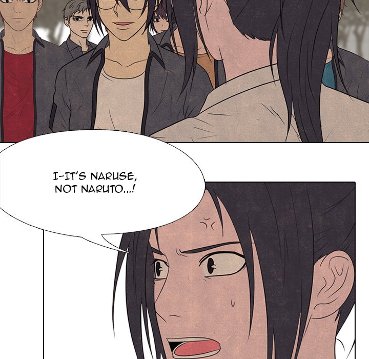 High School Devil chapter 147 page 55