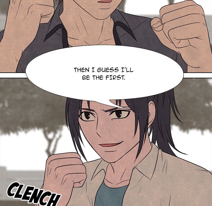 High School Devil chapter 147 page 80