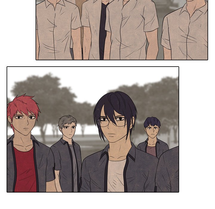 High School Devil chapter 147 page 83