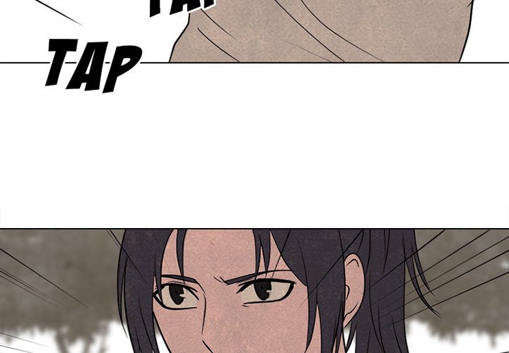 High School Devil chapter 148 page 4