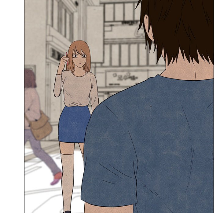 High School Devil chapter 149 page 23