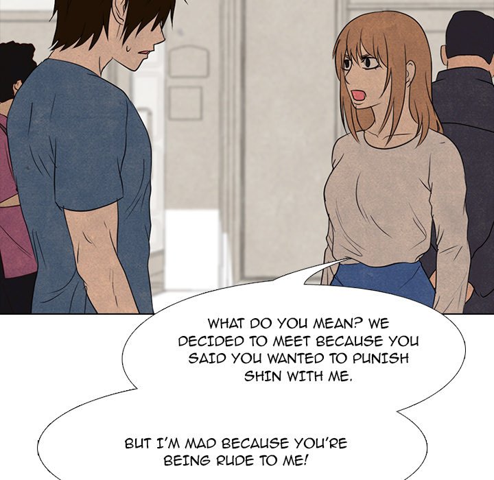High School Devil chapter 149 page 35