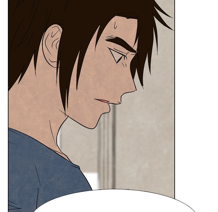 High School Devil chapter 149 page 37
