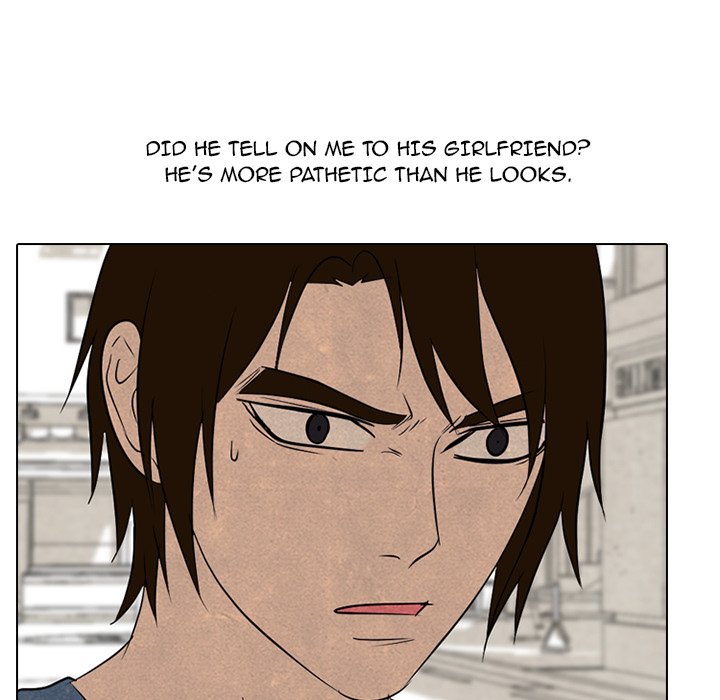 High School Devil chapter 149 page 47