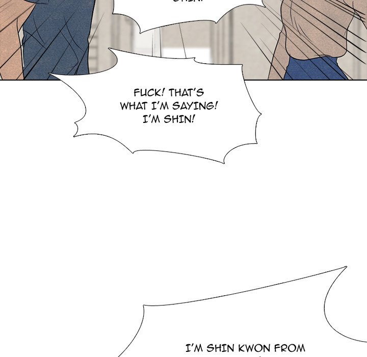 High School Devil chapter 149 page 62