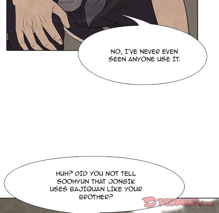 High School Devil chapter 151 page 22