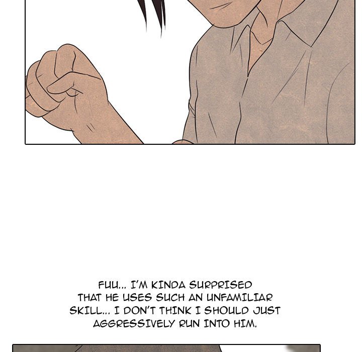 High School Devil chapter 151 page 29