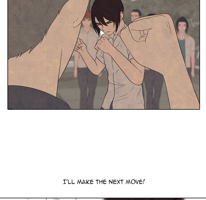 High School Devil chapter 151 page 41