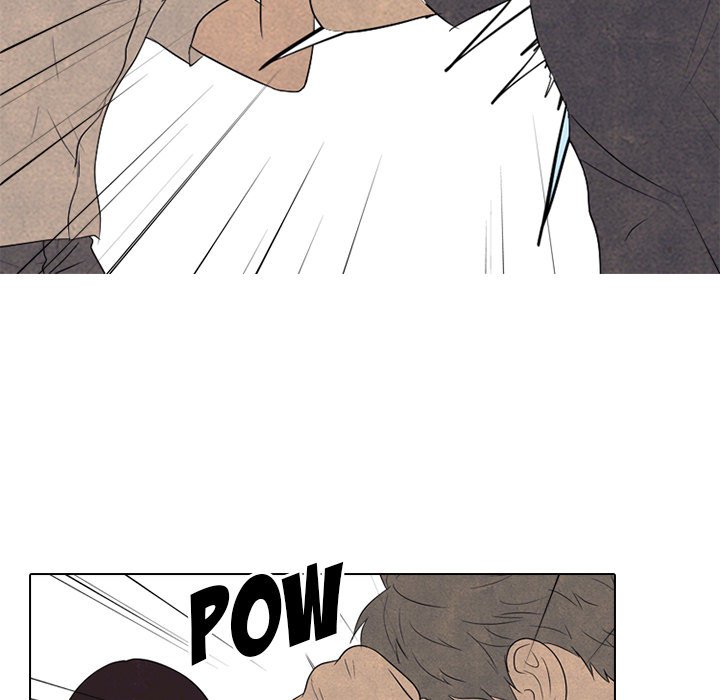 High School Devil chapter 151 page 44