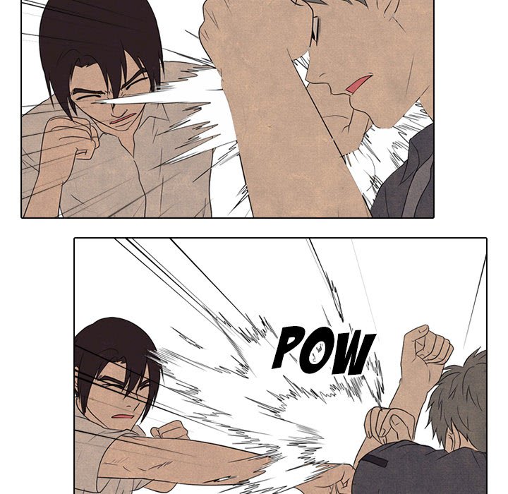 High School Devil chapter 151 page 45