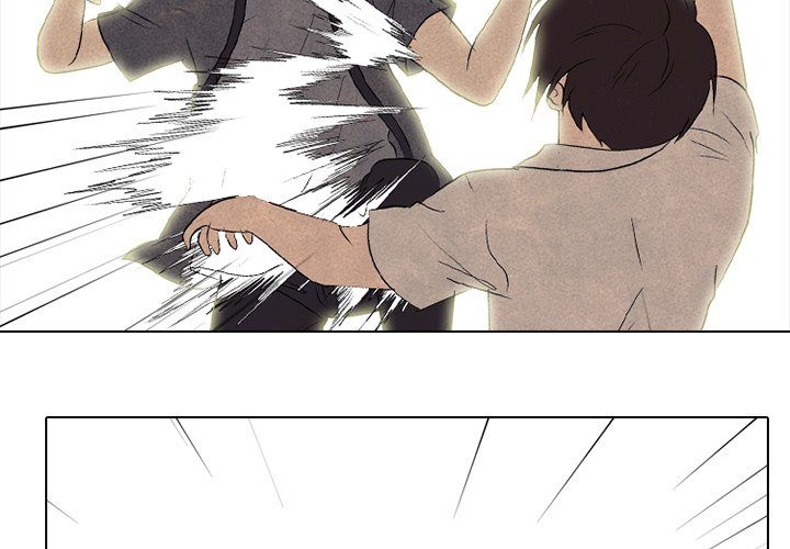 High School Devil chapter 152 page 4