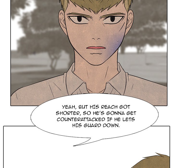 High School Devil chapter 152 page 38