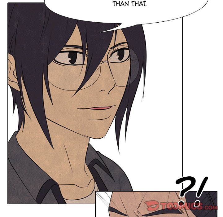 High School Devil chapter 152 page 45