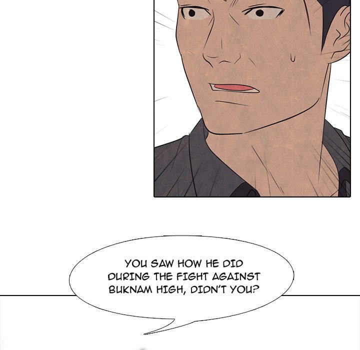 High School Devil chapter 152 page 46
