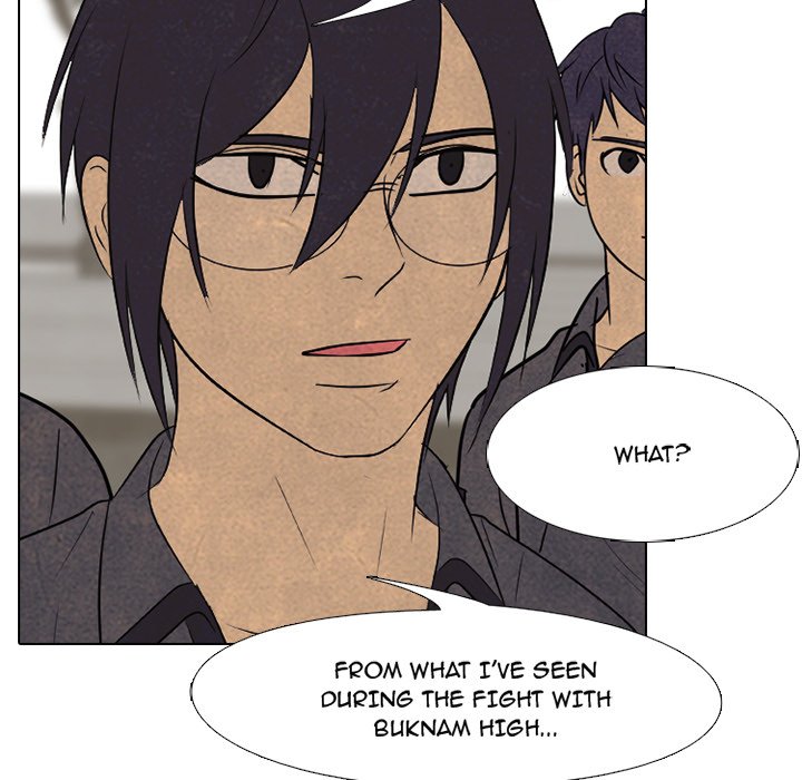 High School Devil chapter 152 page 49